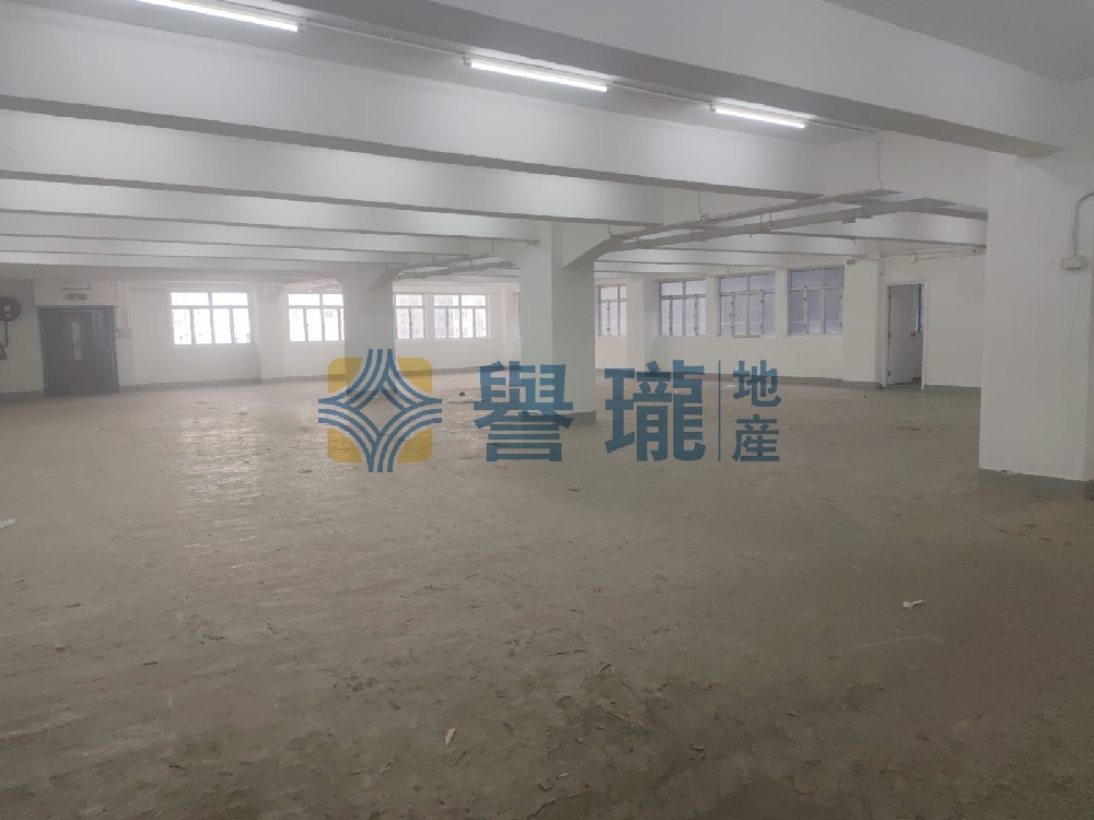 富華工業大廈