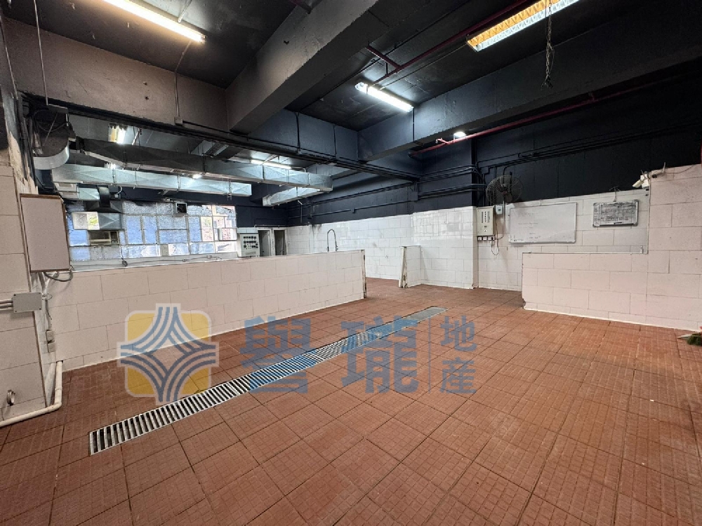 華達工業中心A座