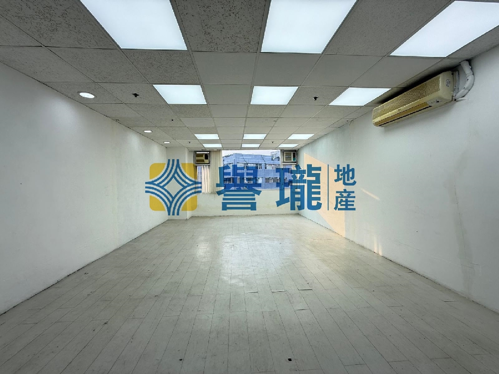 安達工業大廈