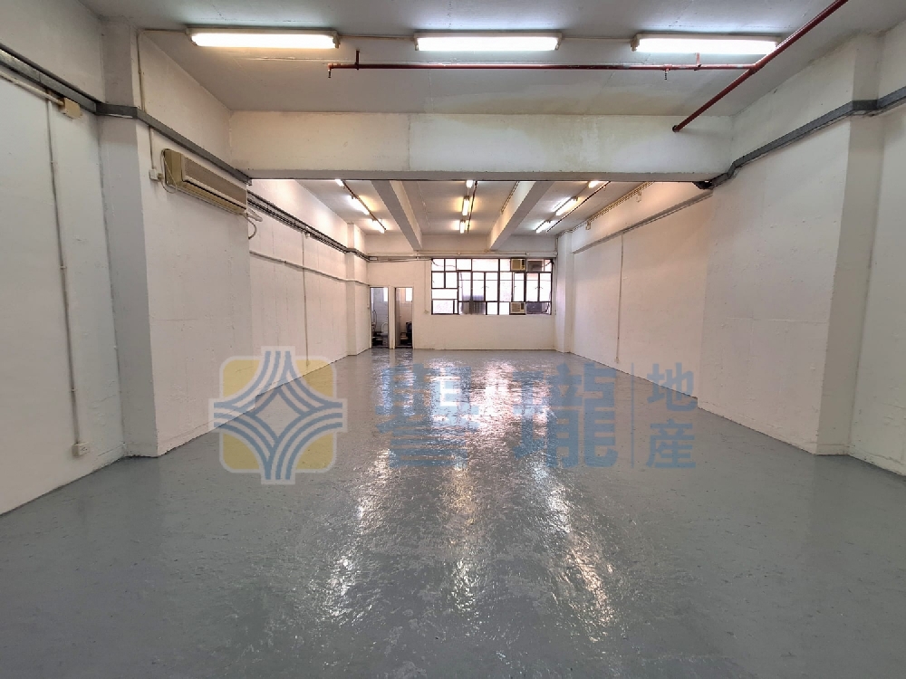 華達工業中心A座