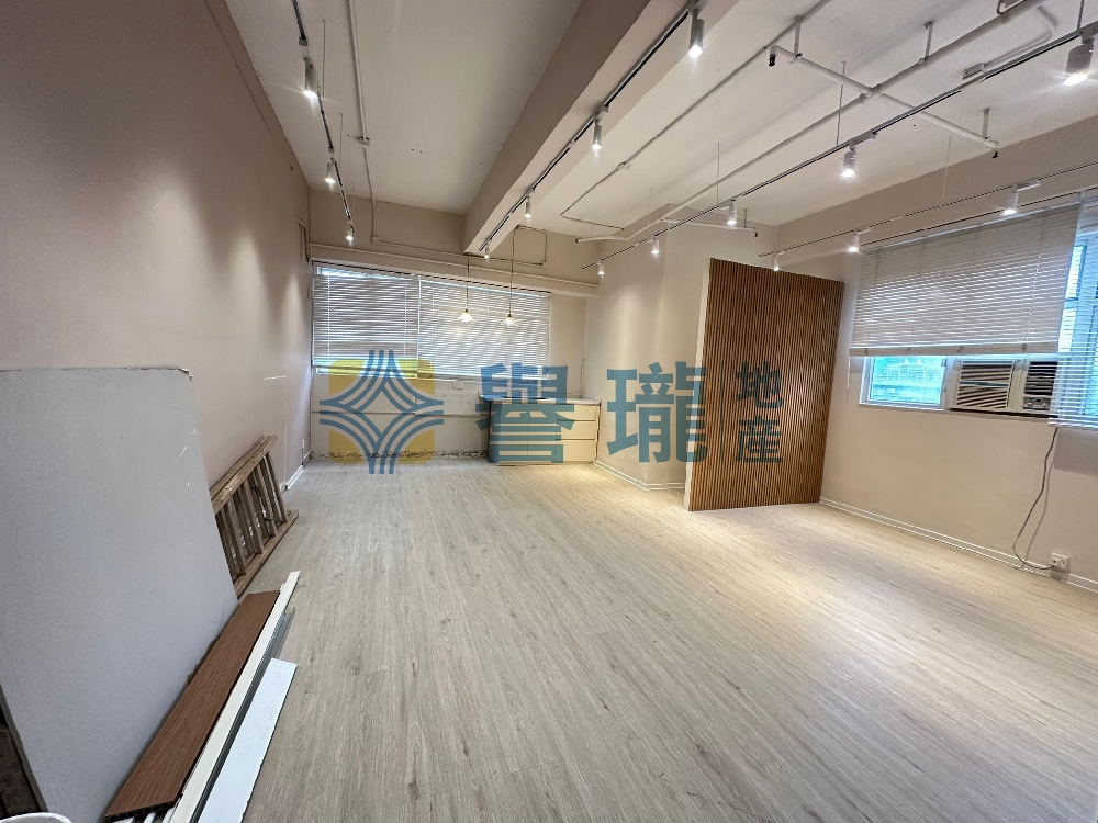 裕豐工業大廈