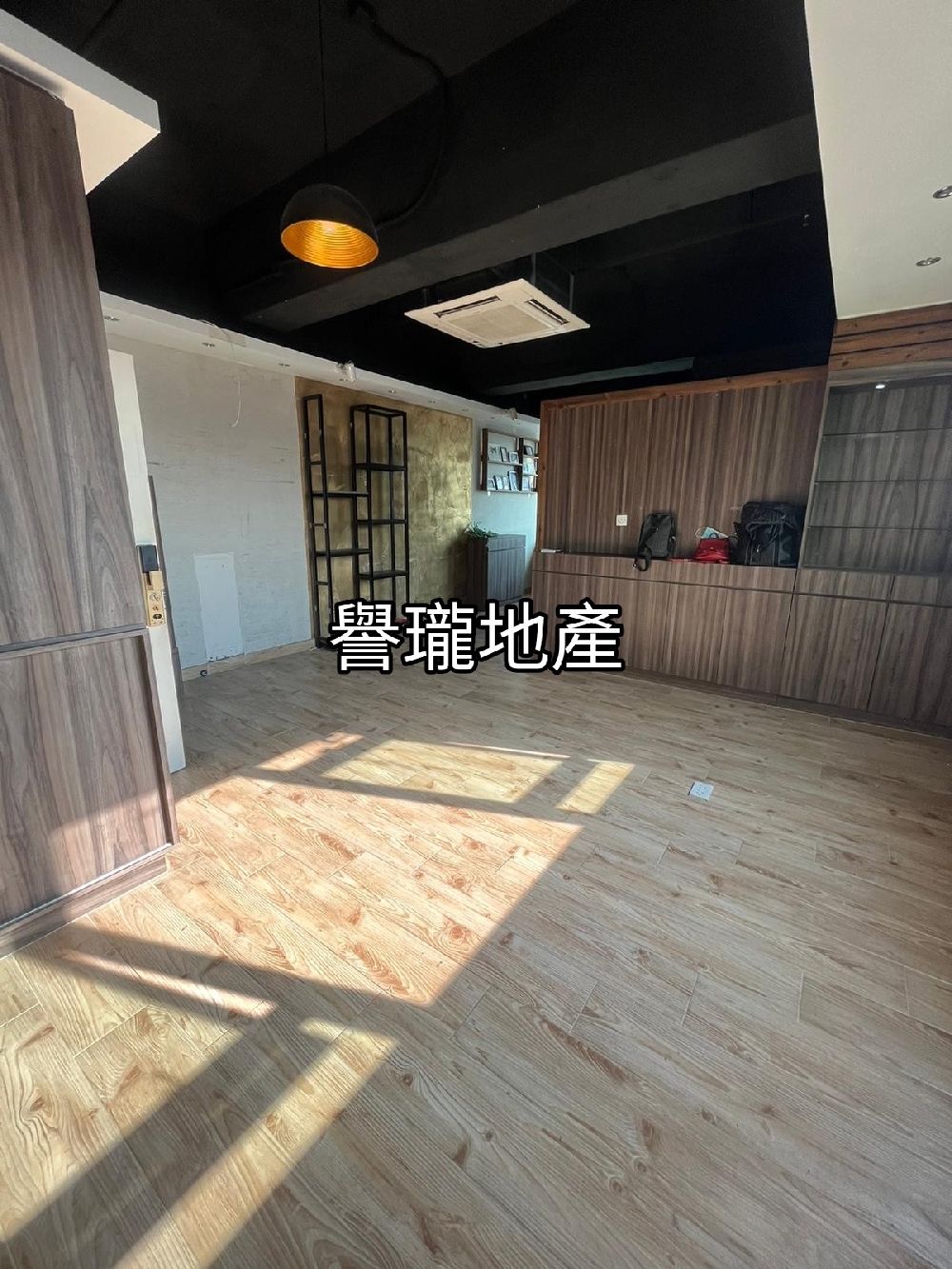 和豐工業中心