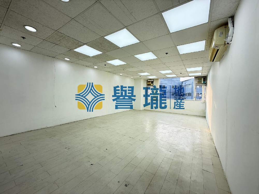 安達工業大廈