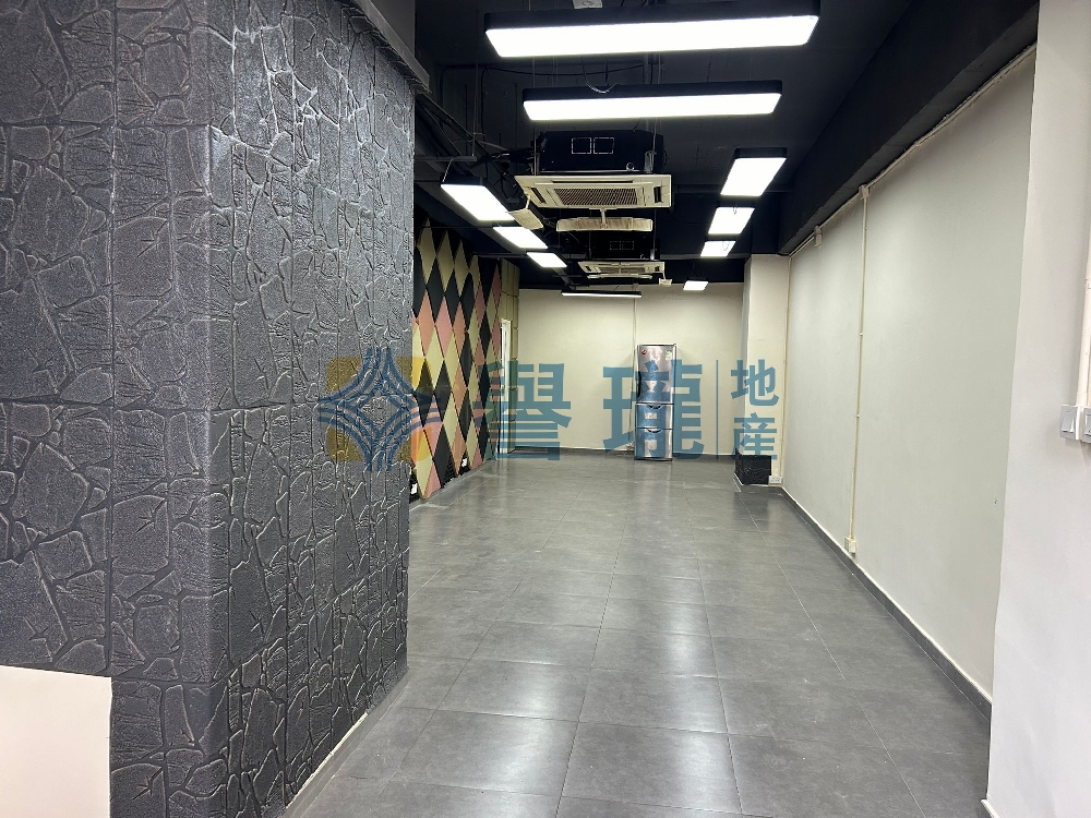 華力工業中心