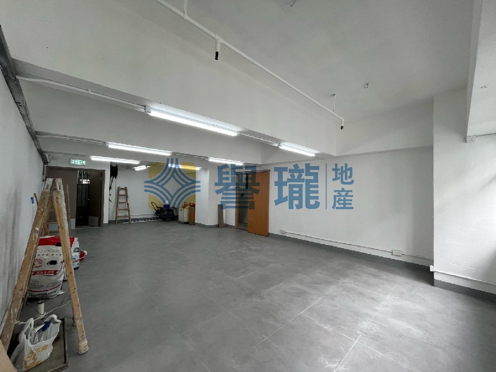 永康工業大廈