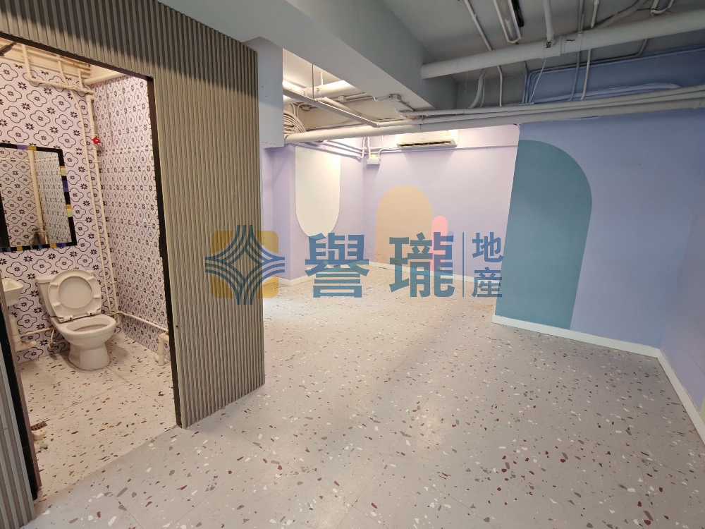 海濱花園