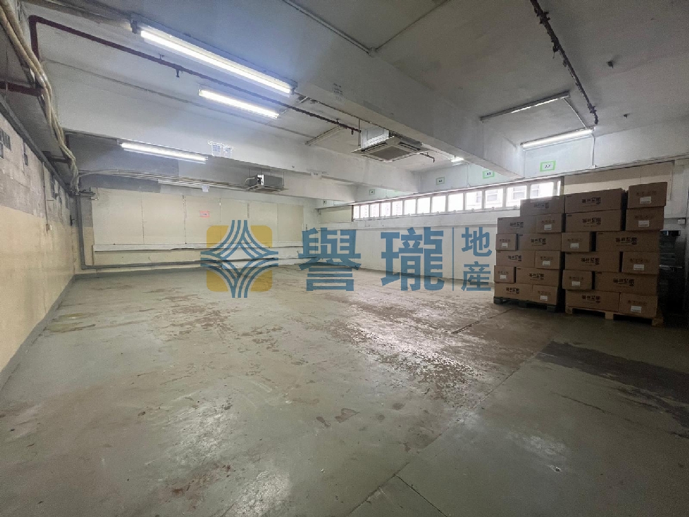 華業工業大廈A座