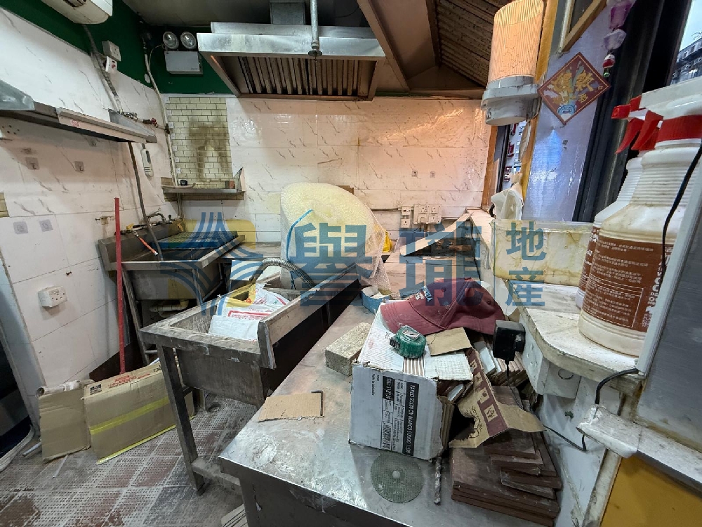 美華工業大廈