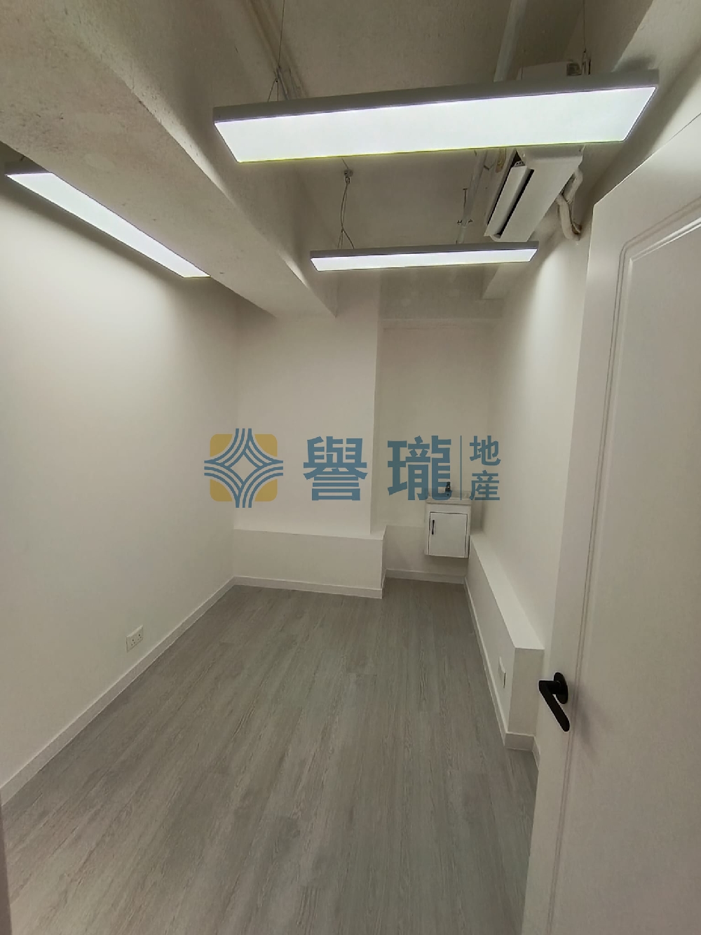 香港工業中心