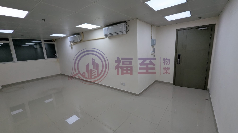 香港工業中心