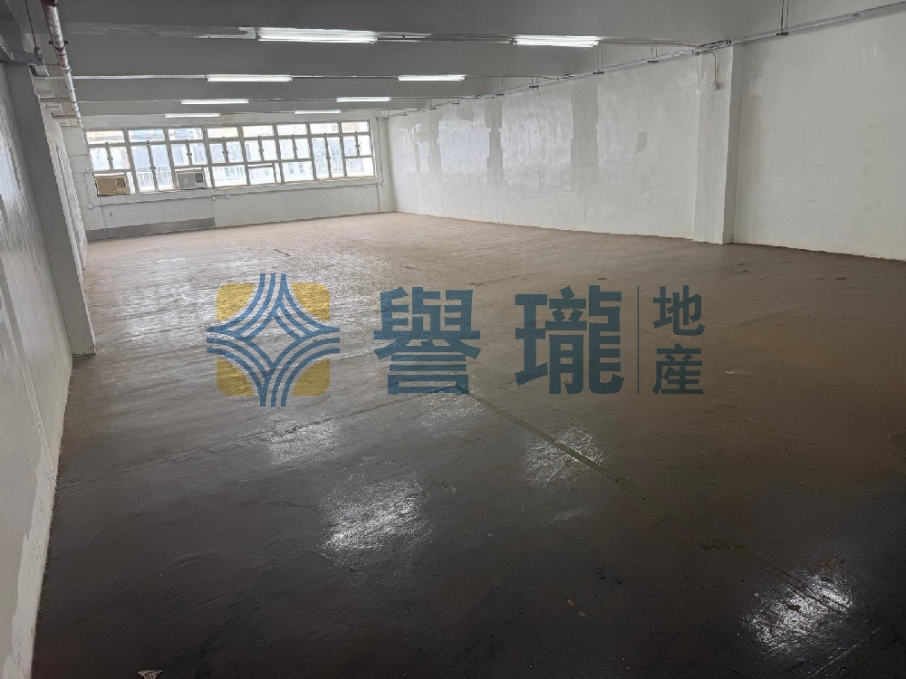 華業工業大廈A座