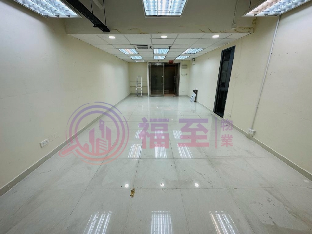 香港工業中心