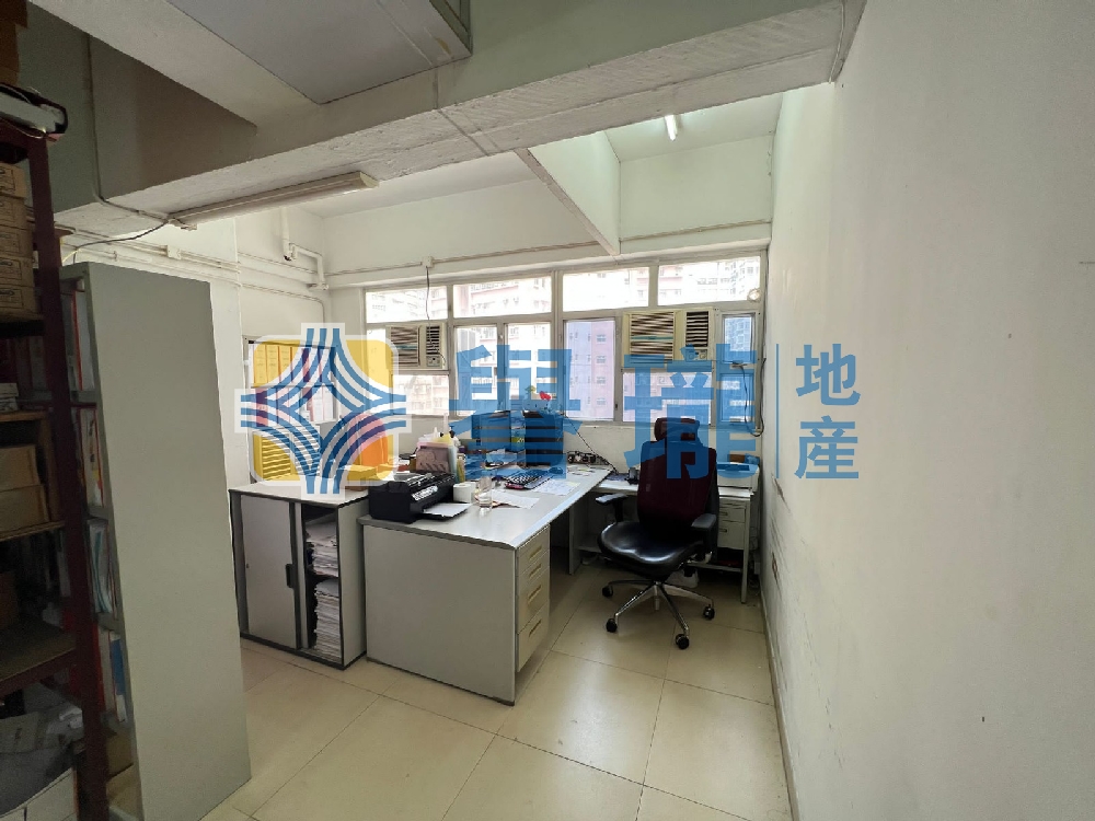 瑞森工業大廈