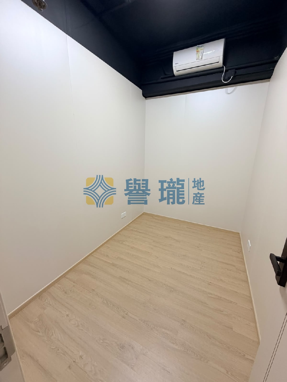 寶業大廈