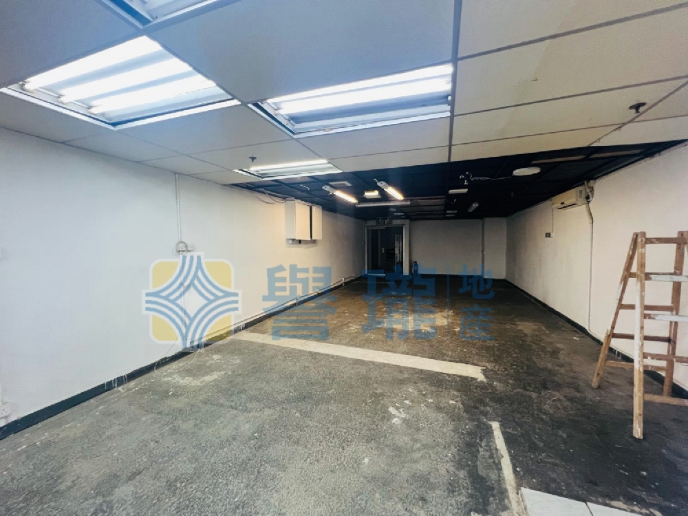 德豐工業中心1座