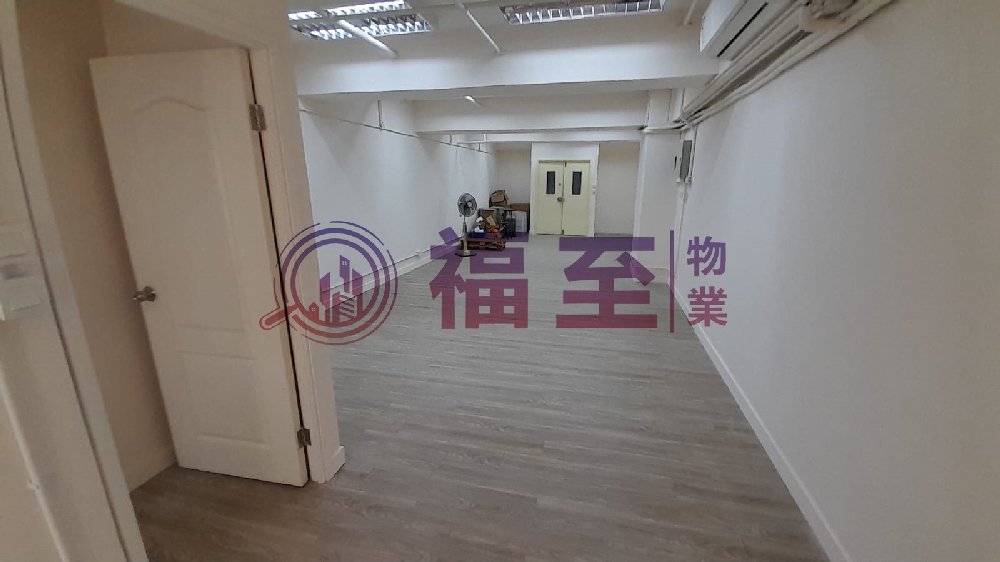 香港工業中心