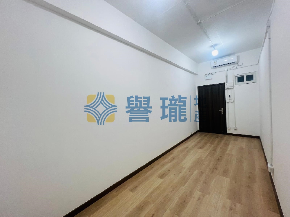 華隆工業大廈