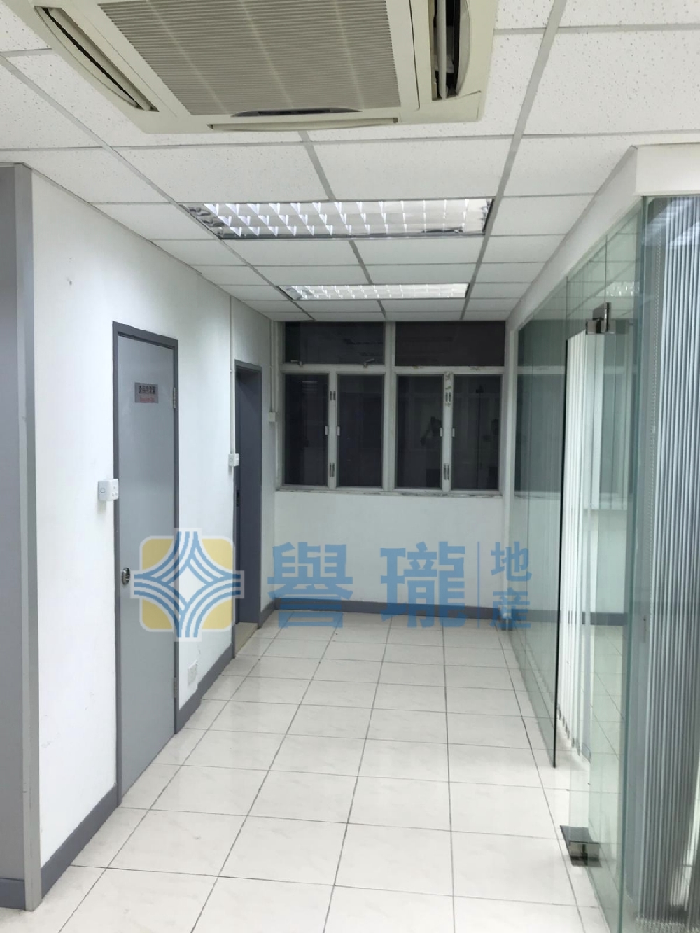 和豐工業中心
