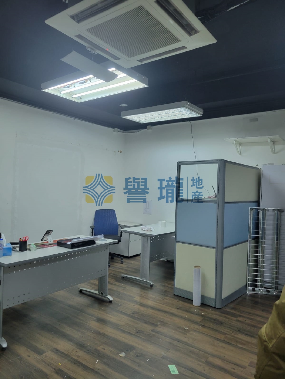 德豐工業中心2座