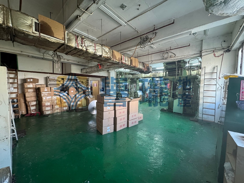 華達工業中心A座