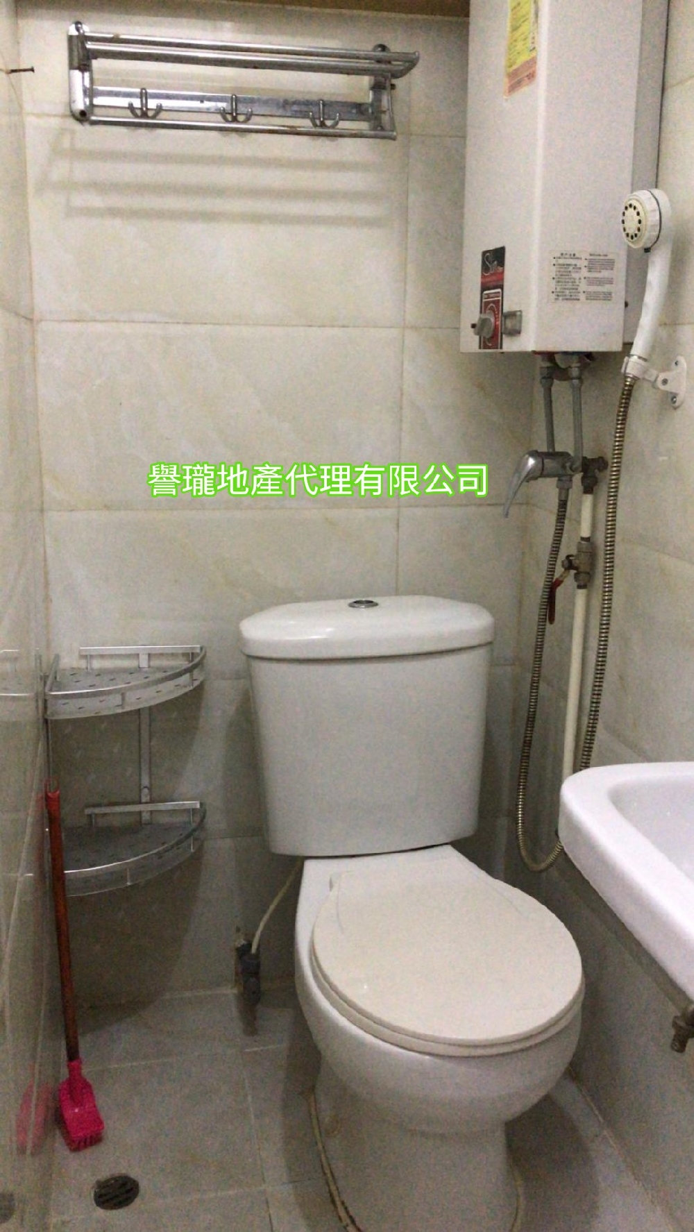 興盛工業大廈