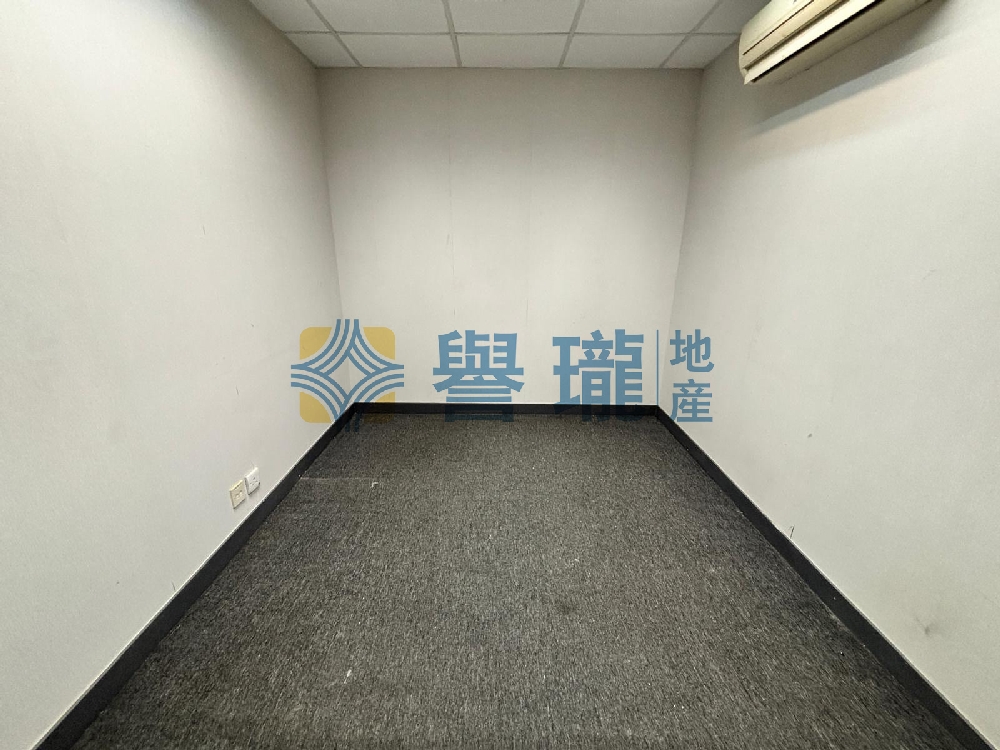 富源工業大廈