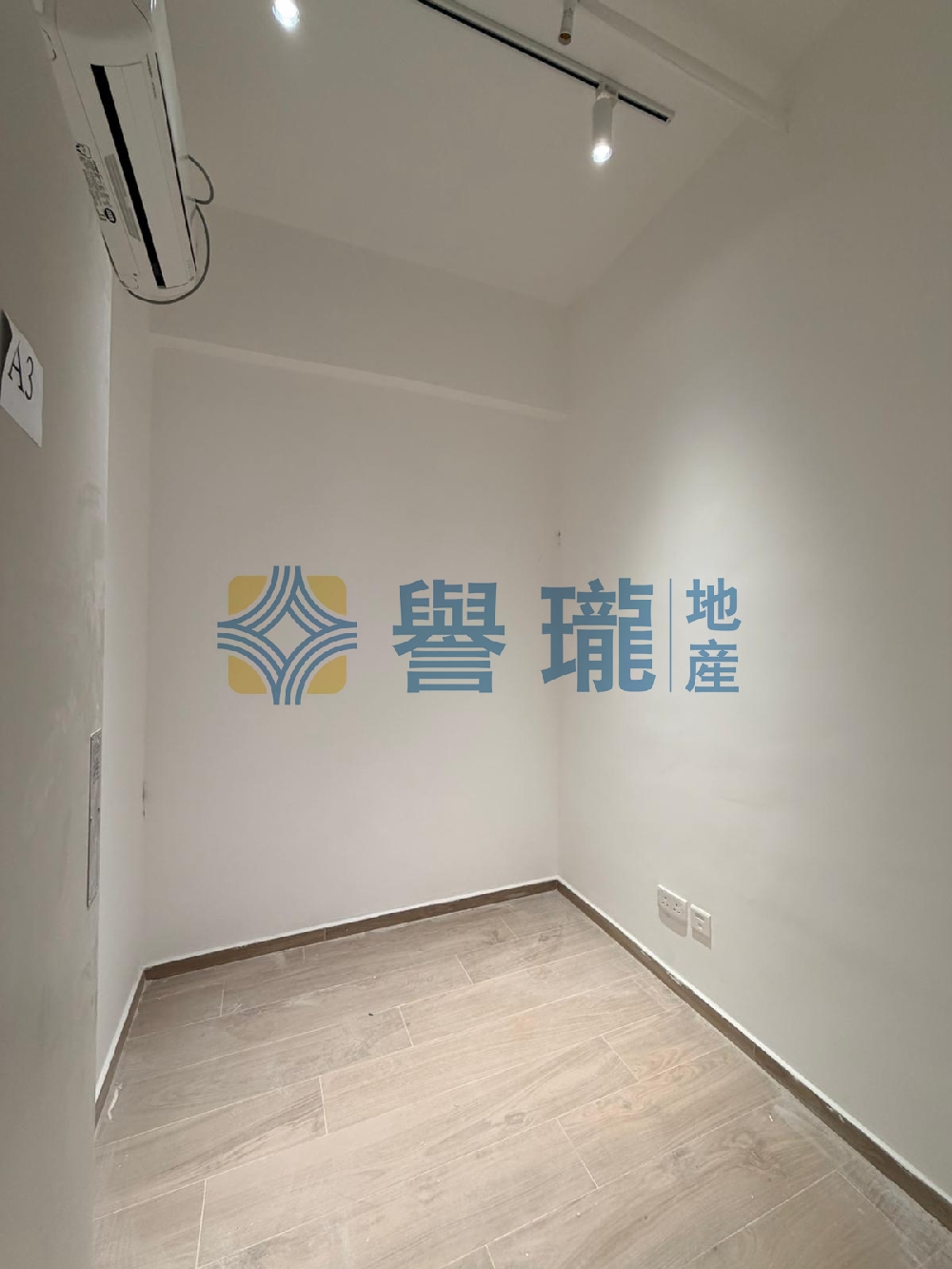 信義工業大廈