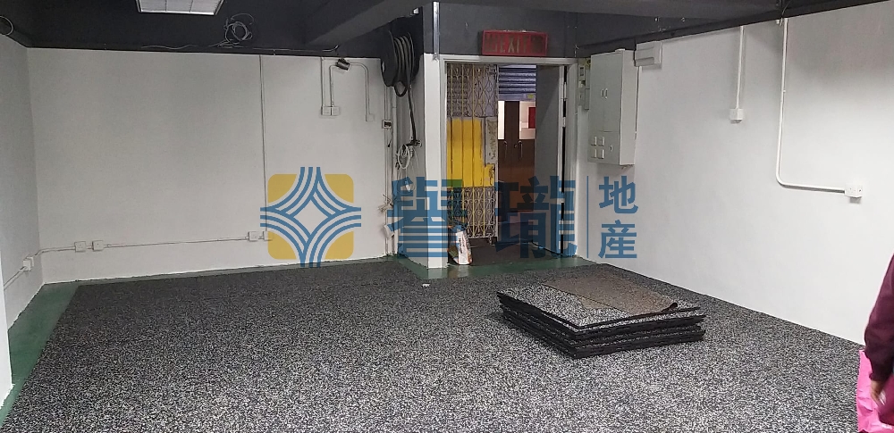 永康工業大廈