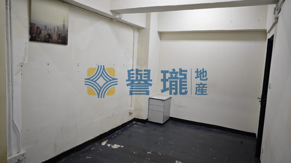 新豐工業大廈