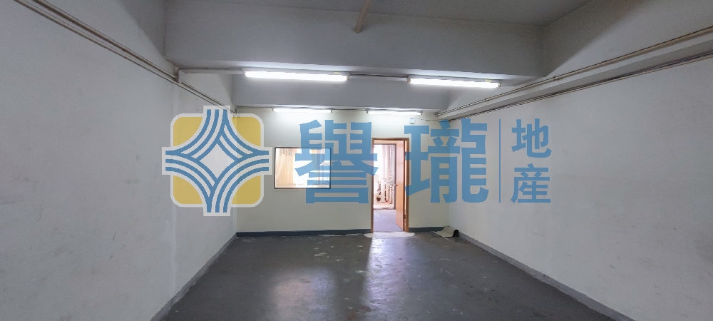 龍力工業大廈