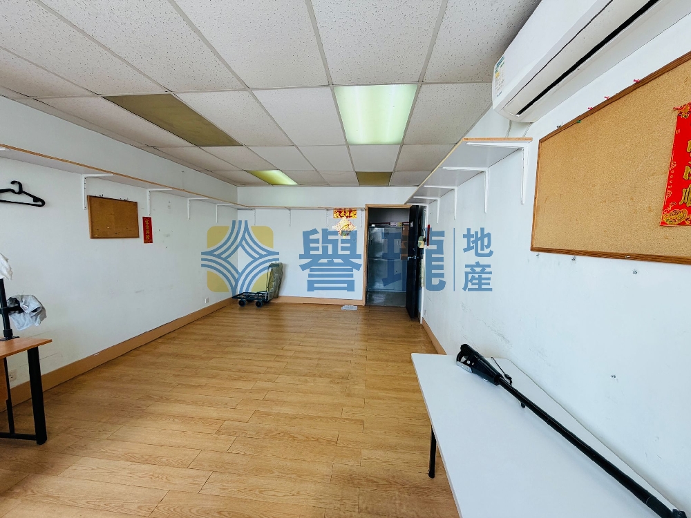 安福工業大廈