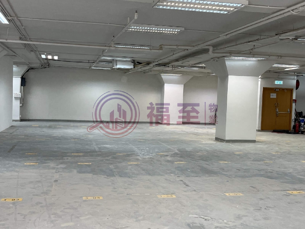 新昌工業大廈