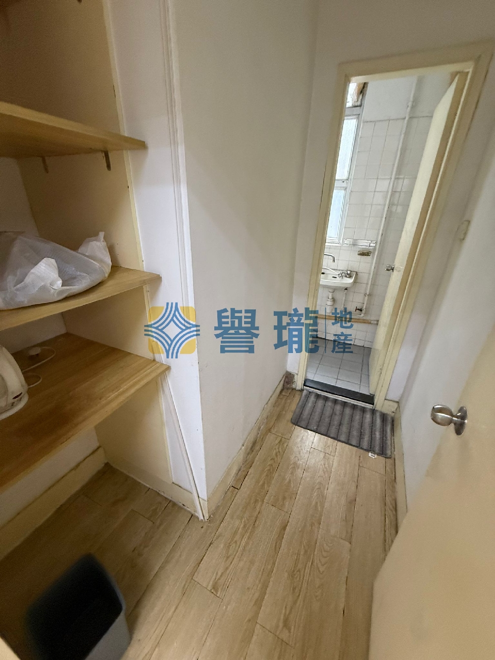 德豐工業中心1座