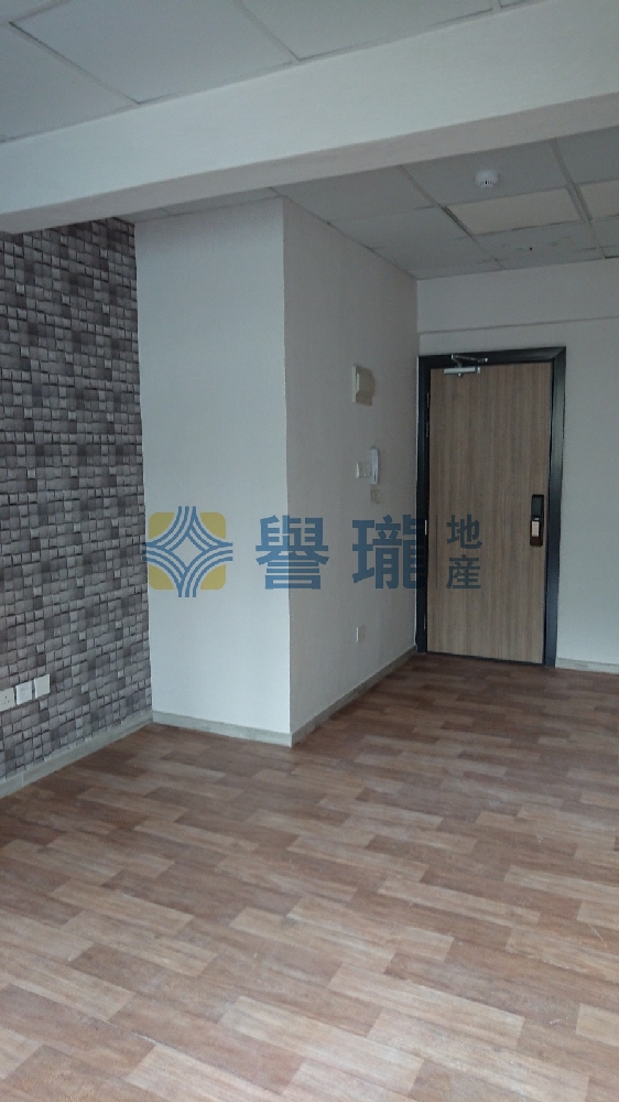 美和工業大廈
