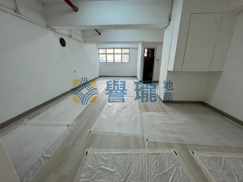 榮興工業大廈