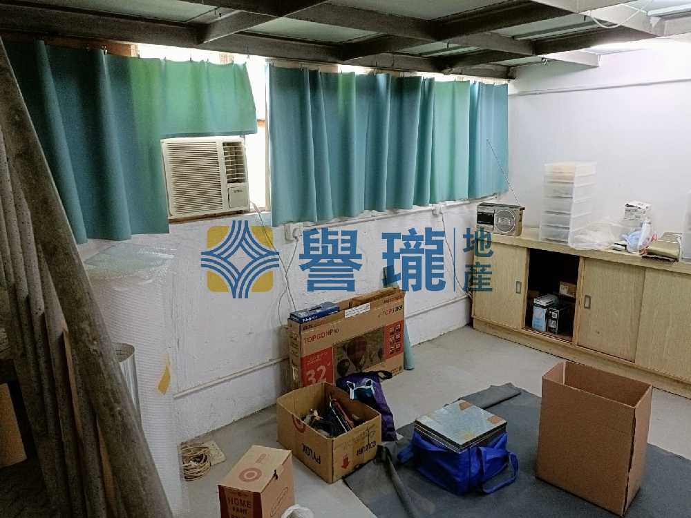 華達工業中心C座