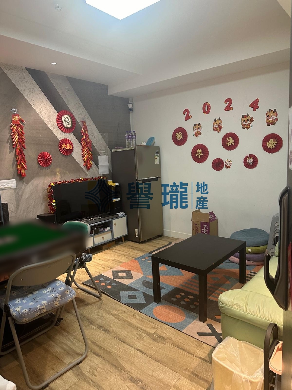 貴盛工業大廈2期