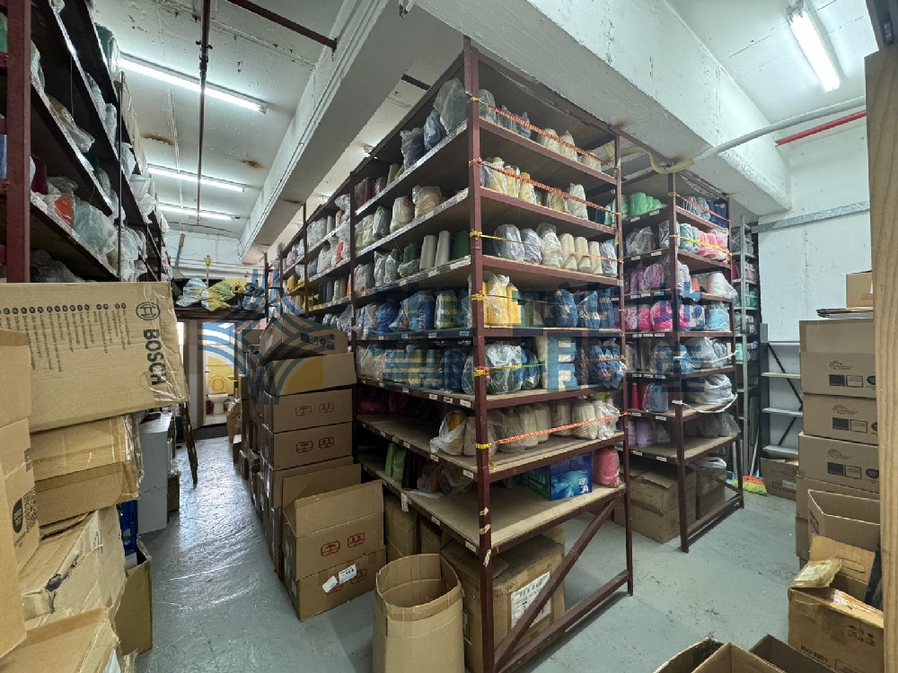 華達工業中心A座