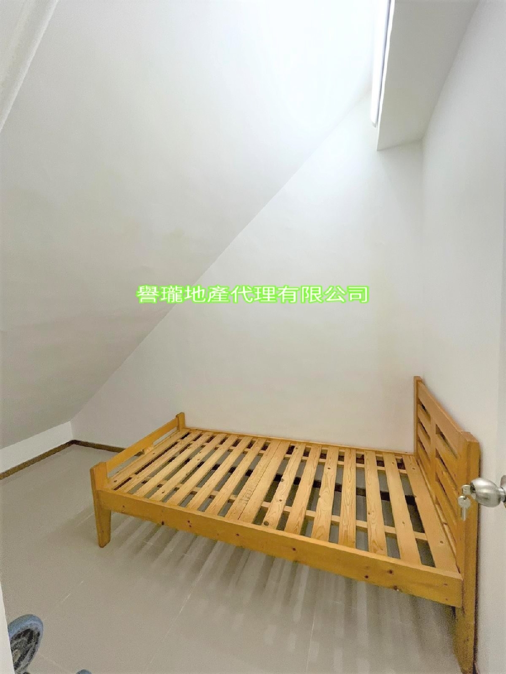 新豐工業大廈