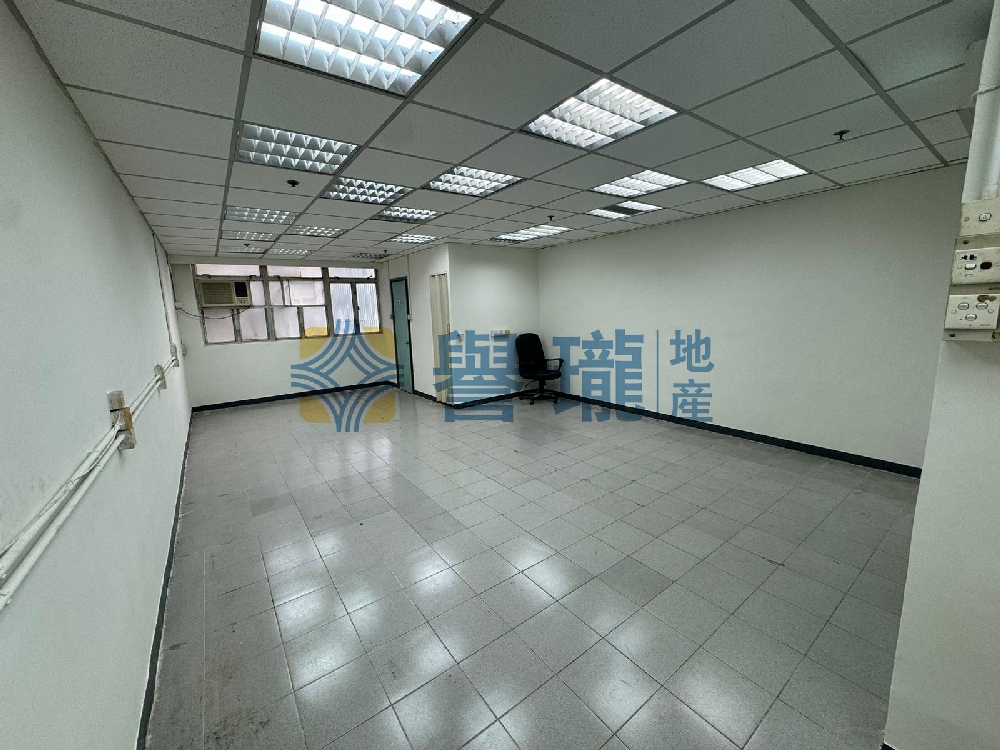 和豐工業中心