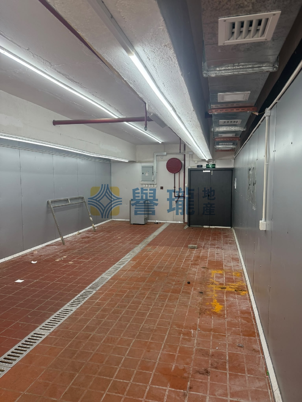 永健工業大廈