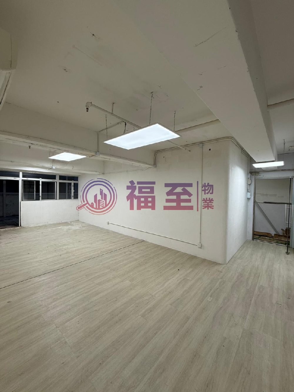 香港工業中心