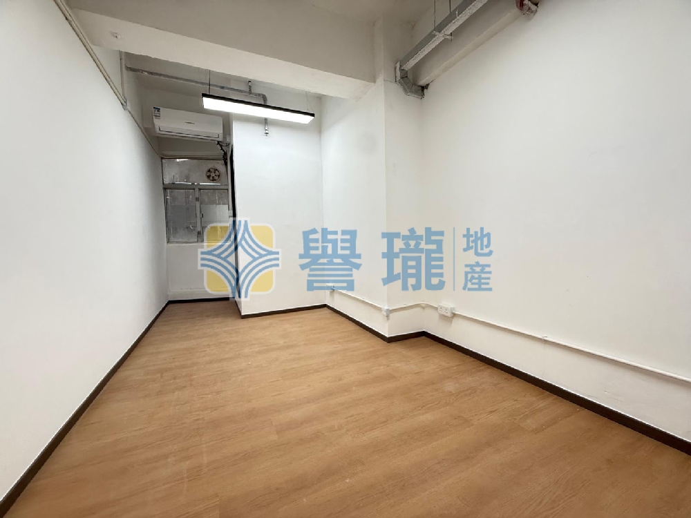 華星工業大廈