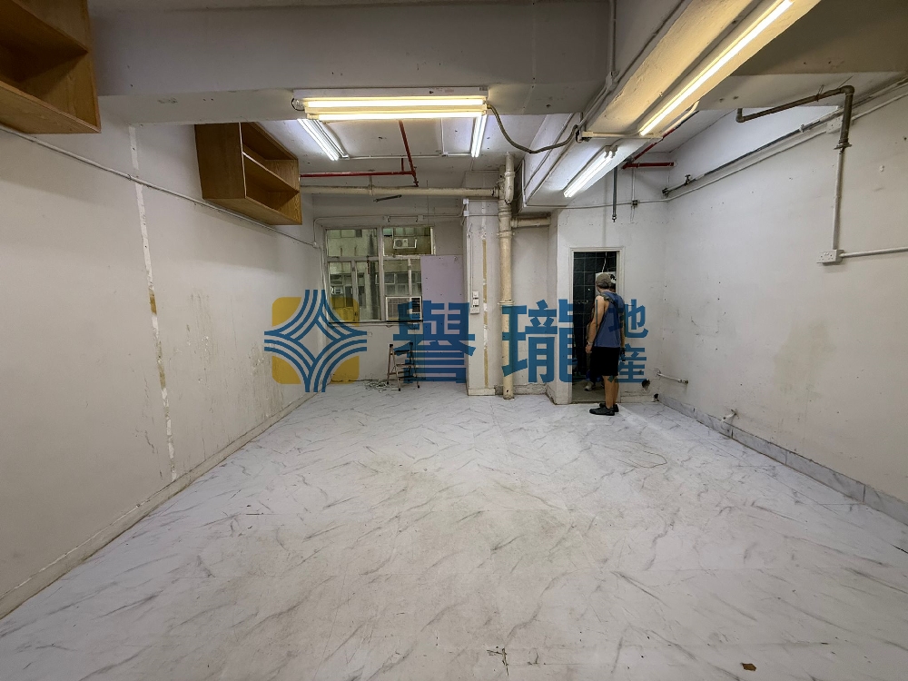 德豐工業中心2座