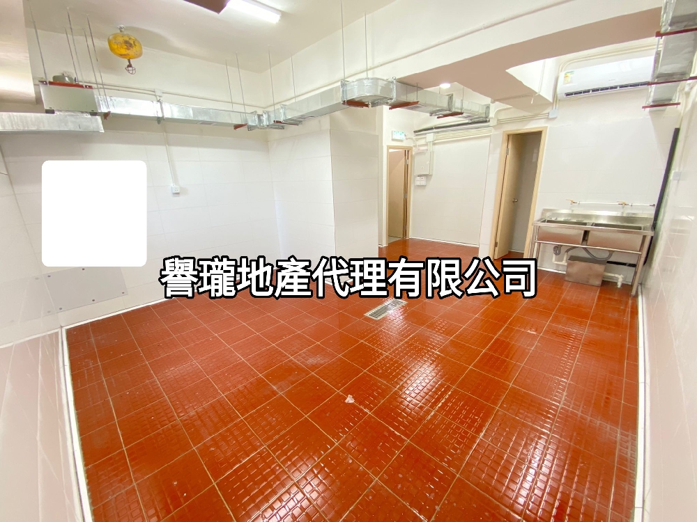 華發工業大廈