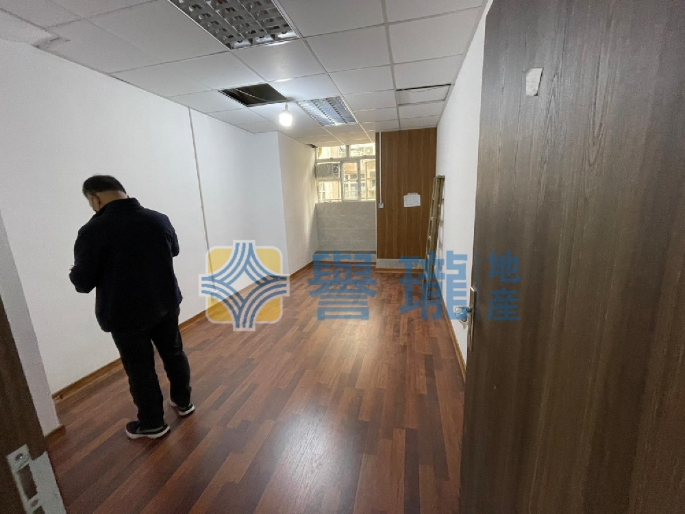 華隆工業大廈
