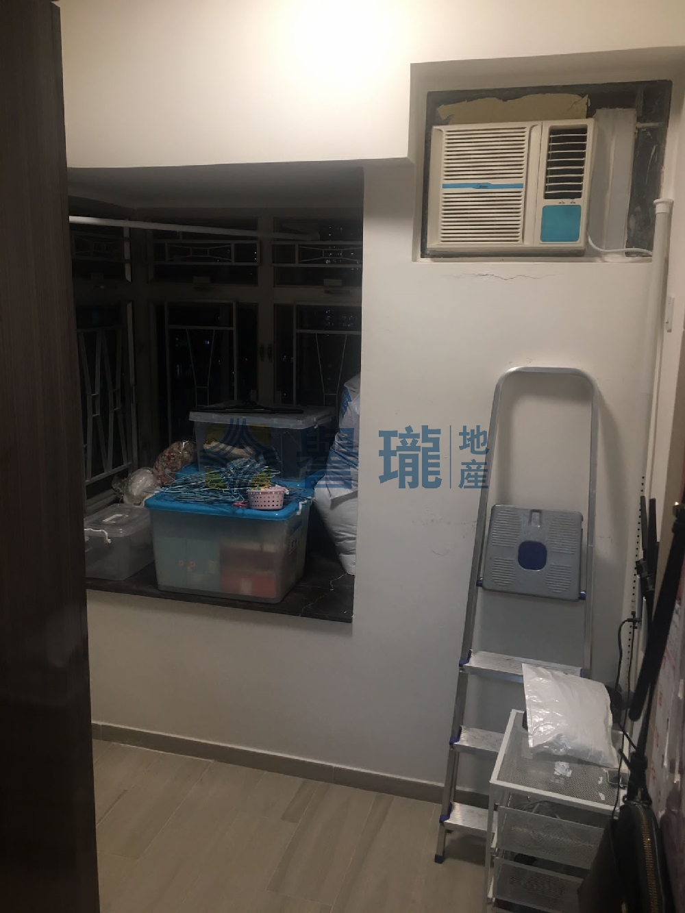 寶星中心