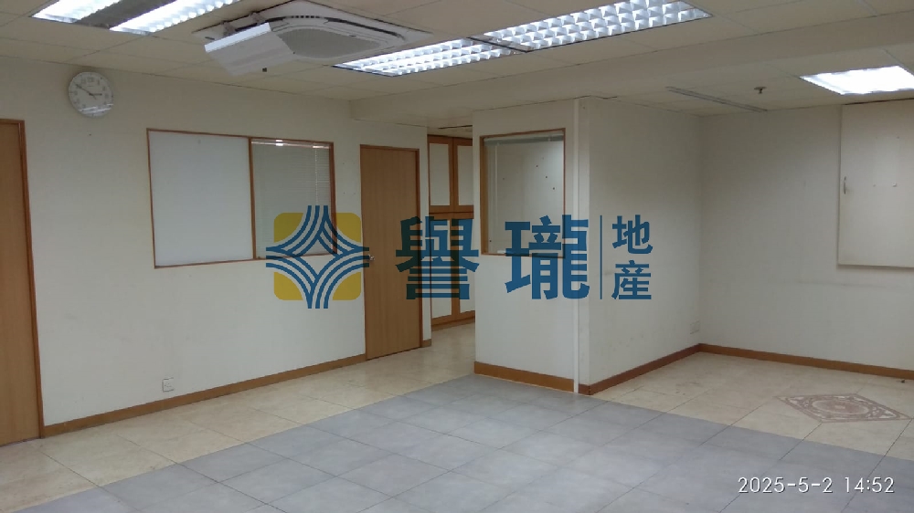 和豐工業中心