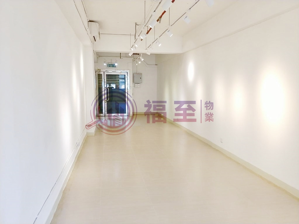 榮吉工業大廈