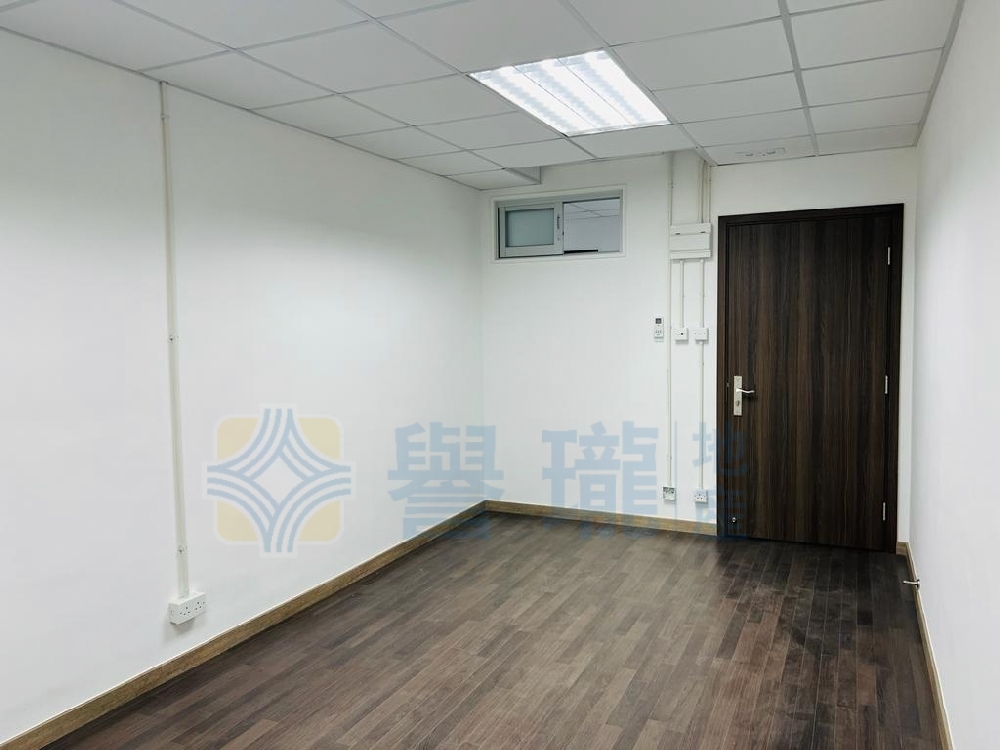 華隆工業大廈